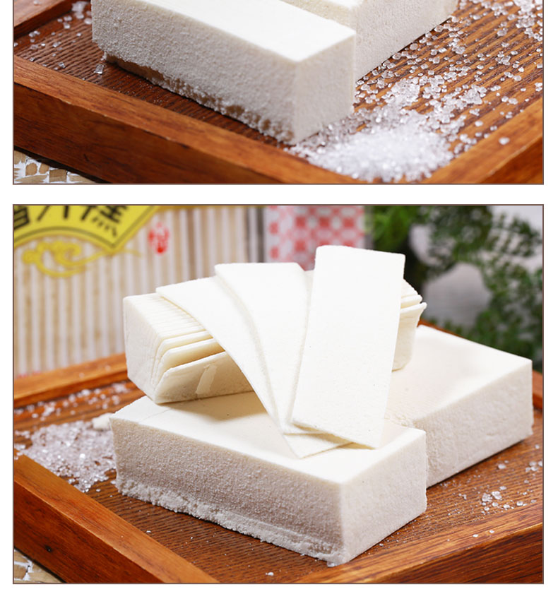 聚春园雪片糕200g传统手工糕点茶歇喜糕云片糕婚庆伴手礼