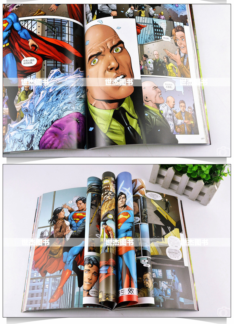 质量保证正版超人秘密起源dc美漫英雄超人漫画书超人诞生故事钢铁之躯