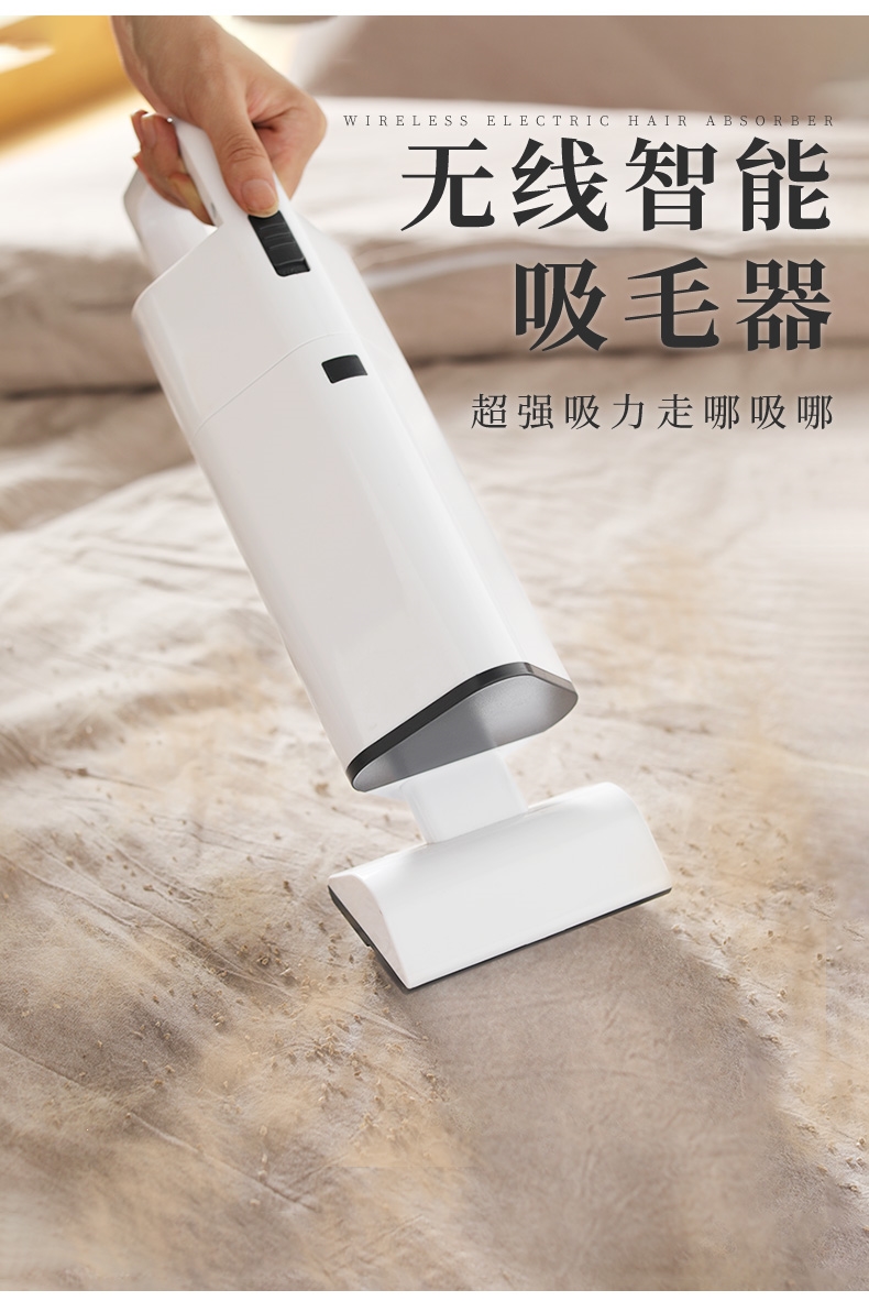 电动吸毛器粘猫毛清理器宠物地毯家用床上去狗毛宠物除毛吸附