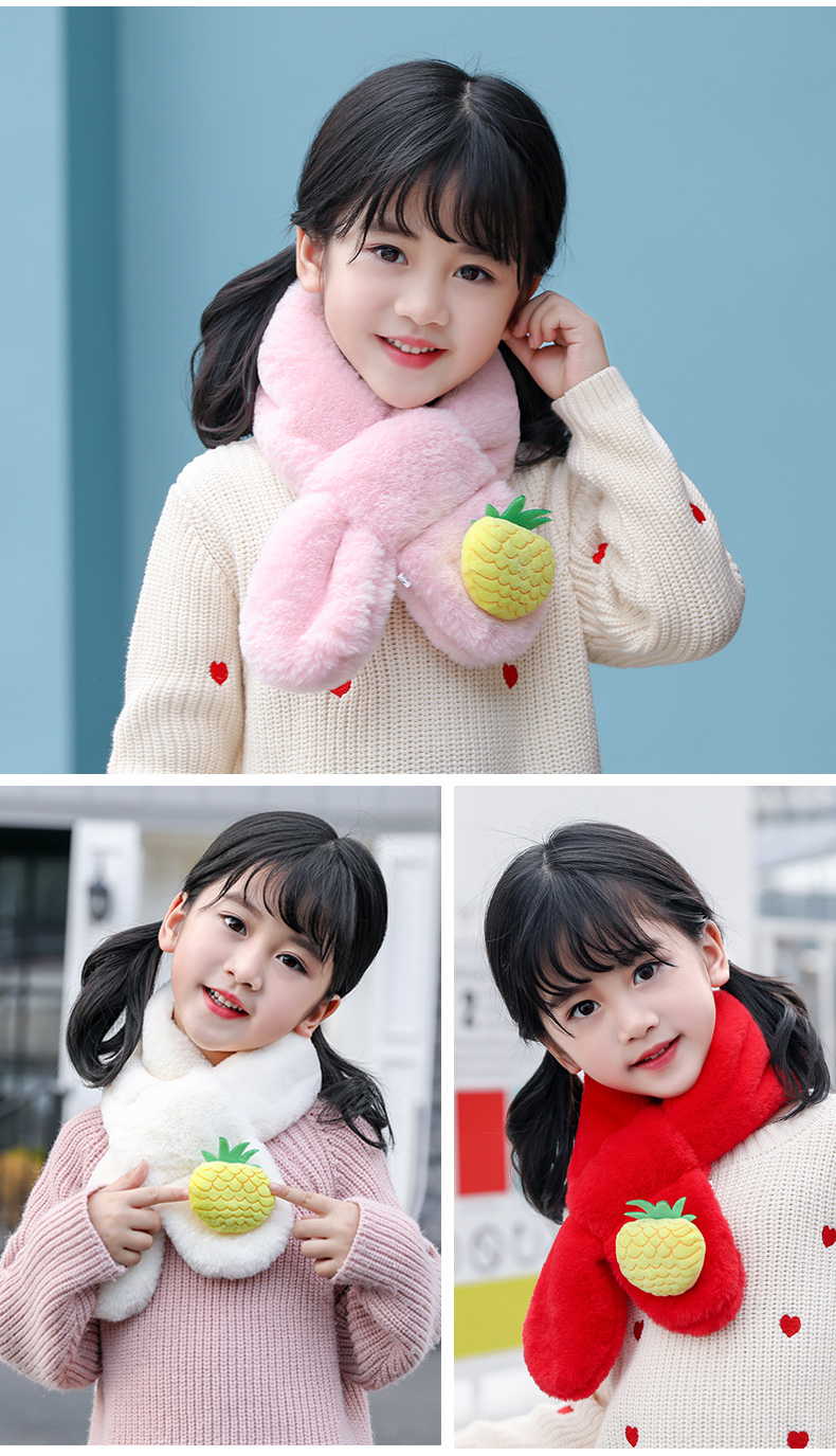 《宝宝围巾冬季毛绒儿童围脖秋冬保暖小孩脖套立体卡通男女童irxvdbv