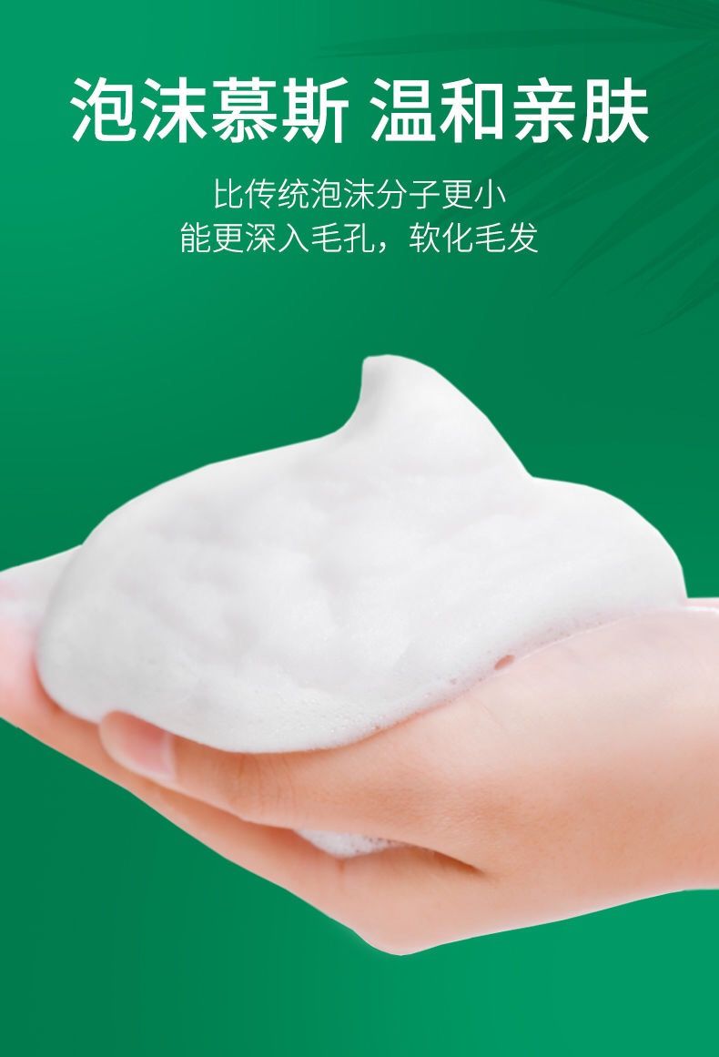 舒友阁脱毛膏喷雾慕斯泡沫全身去腋窝腋毛腿毛不永久神器男女学生80g