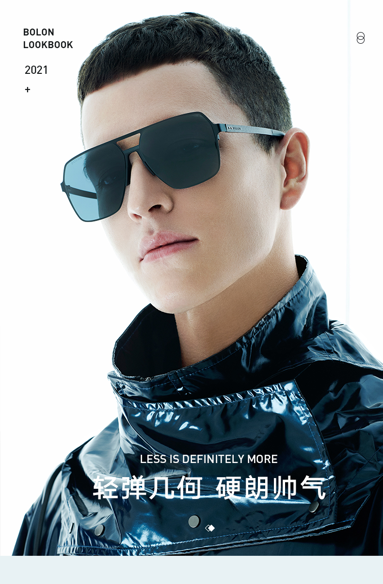 bolon暴龙眼镜2021偏光太阳镜质感铝镁男士金属墨镜bl8078