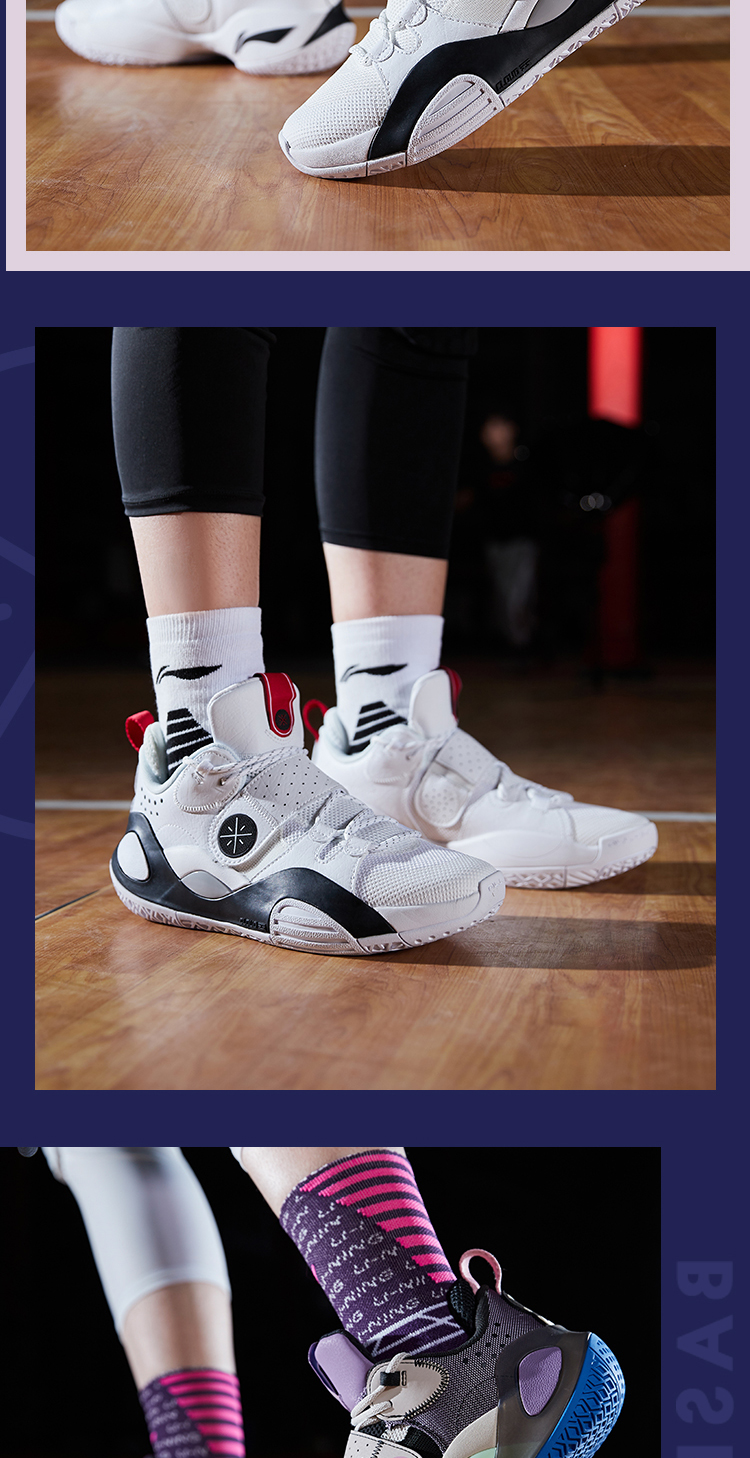 李宁全城8无眠篮球鞋2020春季新款韦德之道拉塞尔运动鞋abpq005