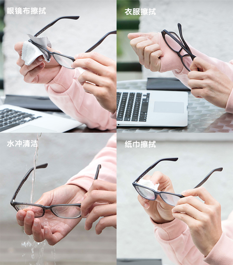 迈迪康擦眼镜纸一次性防雾清洁纸镜头手机相机屏幕消毒除菌湿纸巾