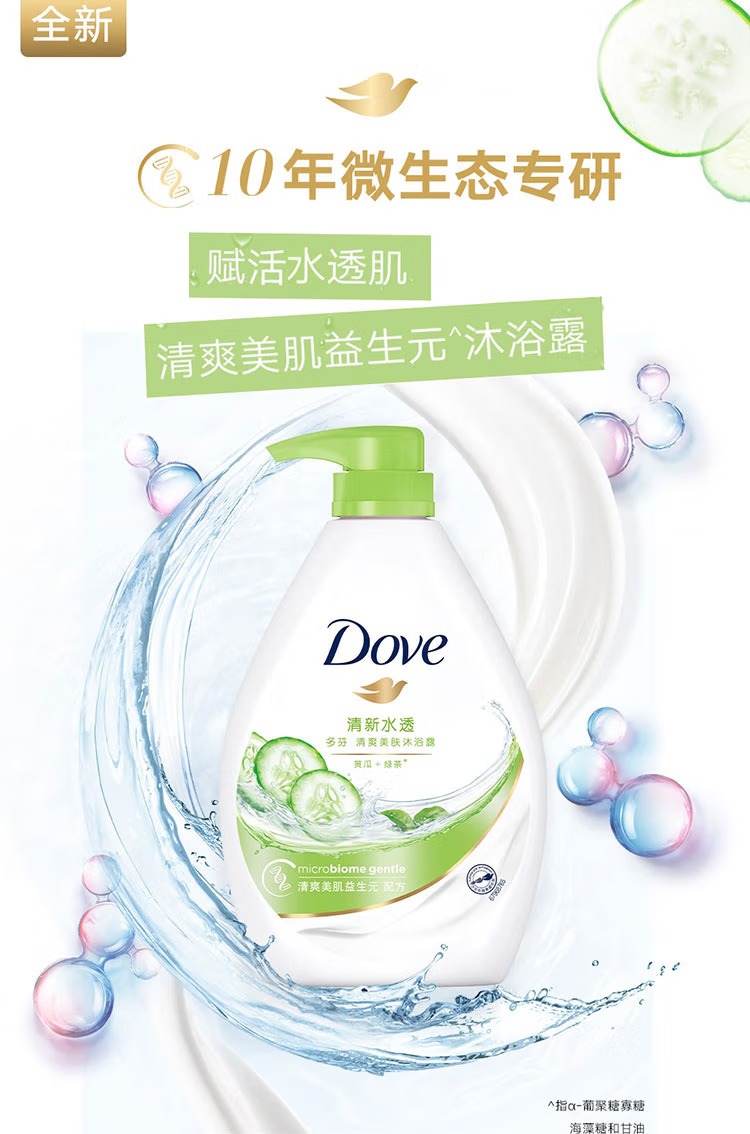 1a82ccca18c7c72a.jpg.avif