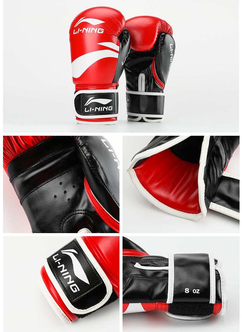 李宁(li-ning)儿童拳击手套男专业成人散打训练自由搏击手套女亲子