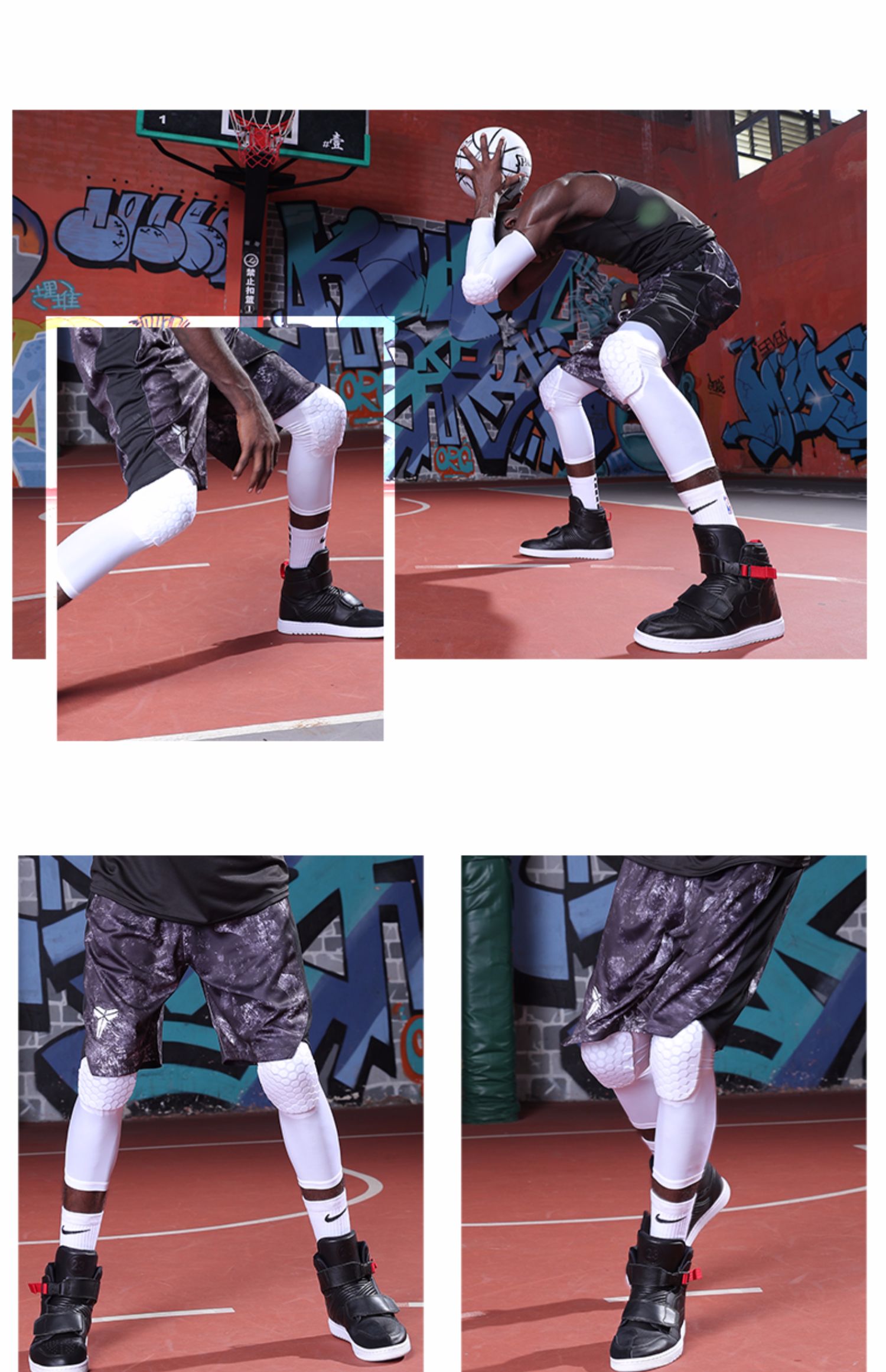 篮球护膝蜂窝防撞男运动装备专业长款膝盖七分裤一体护腿打球护具蜂窝