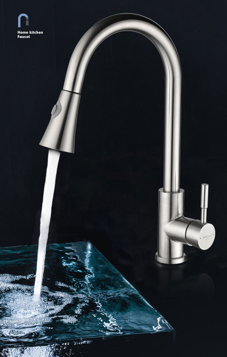 arrow箭牌抽拉式冷热洗菜盆水龙头精铜伸缩水槽洗菜盆池网红花洒龙头