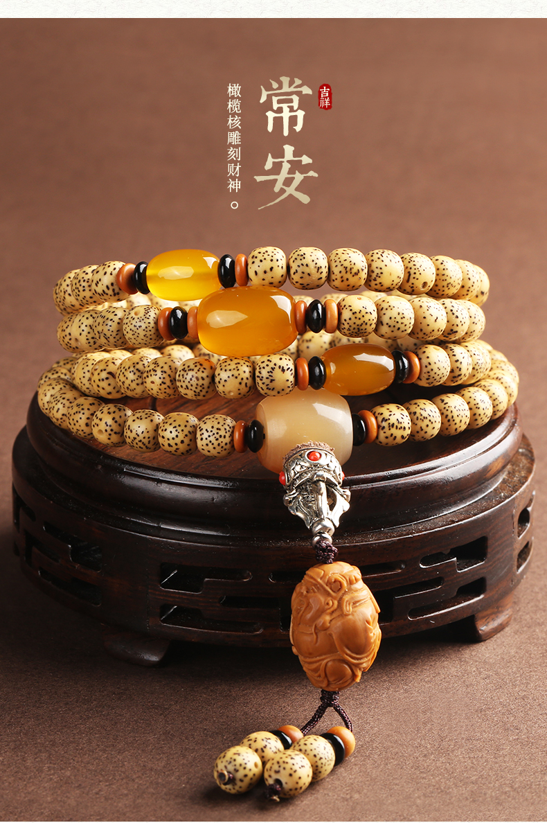 星月菩提子108颗桶珠海南金籽文玩手串男佛珠项链新月菩提手链 chunmi
