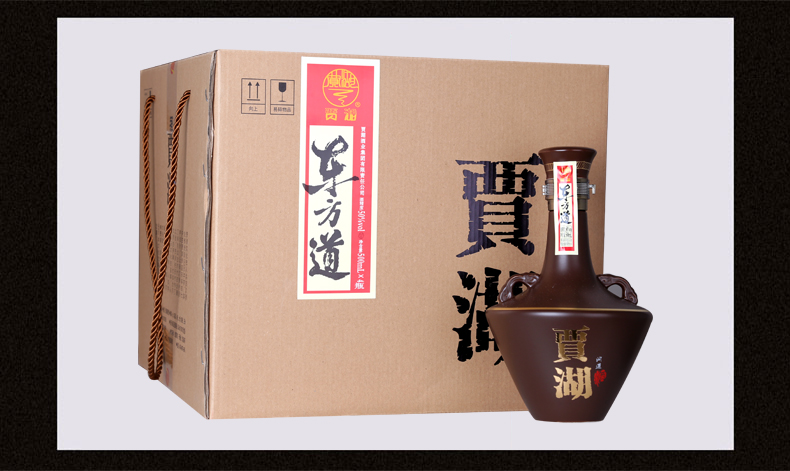 河南白酒贾湖问道50度原香型白酒500ml礼盒装固态发酵酿制其他香型