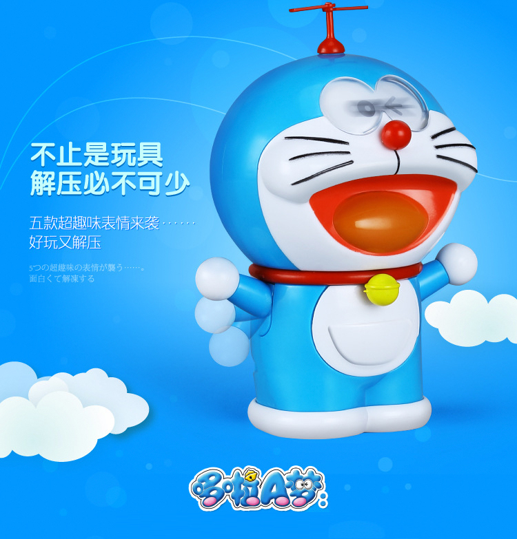 百变叮当猫抖音同款变脸蓝胖子掏口袋机器猫玩具手办