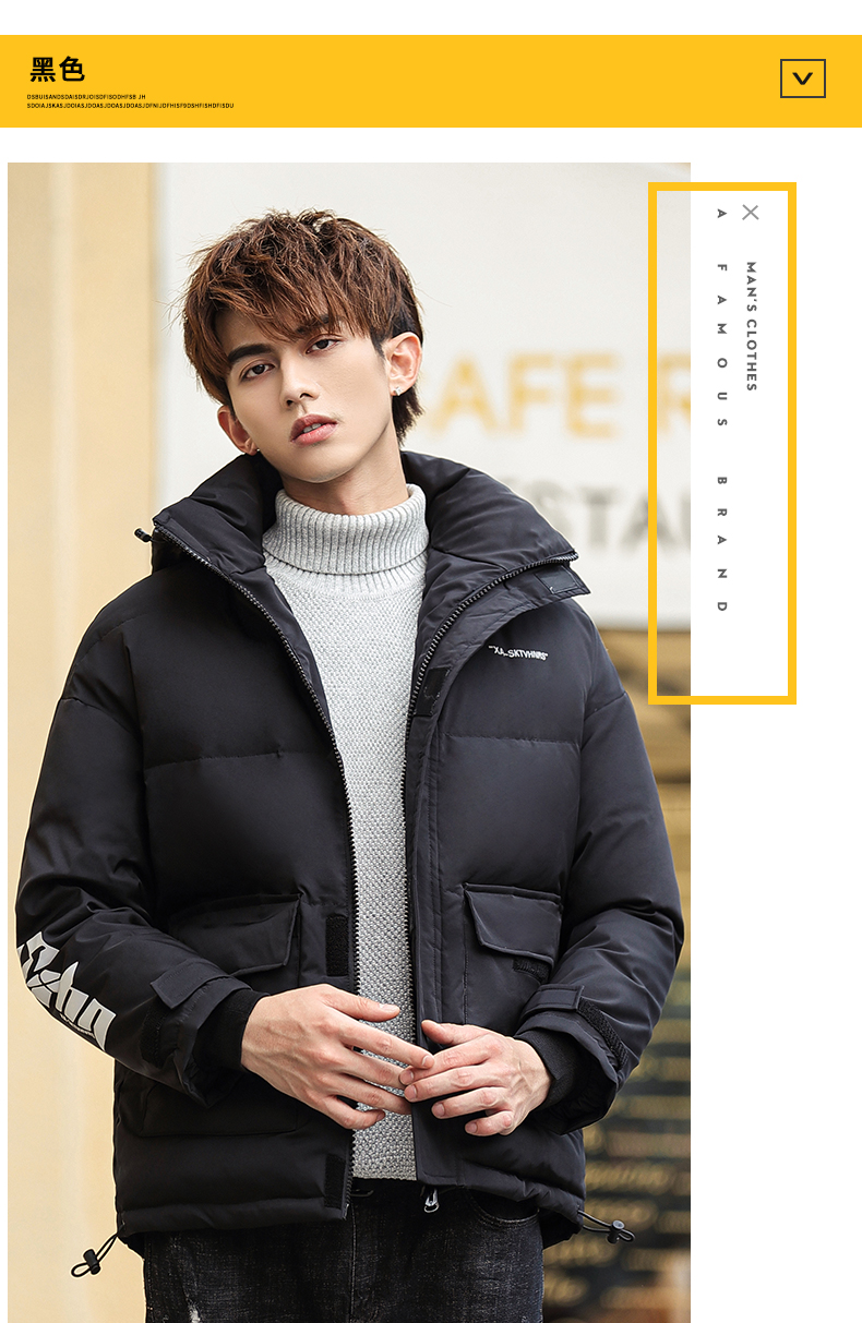 西域骆驼男装冬季新款羽绒服潮流帅气男士休闲保暖羽绒衣外套防寒服
