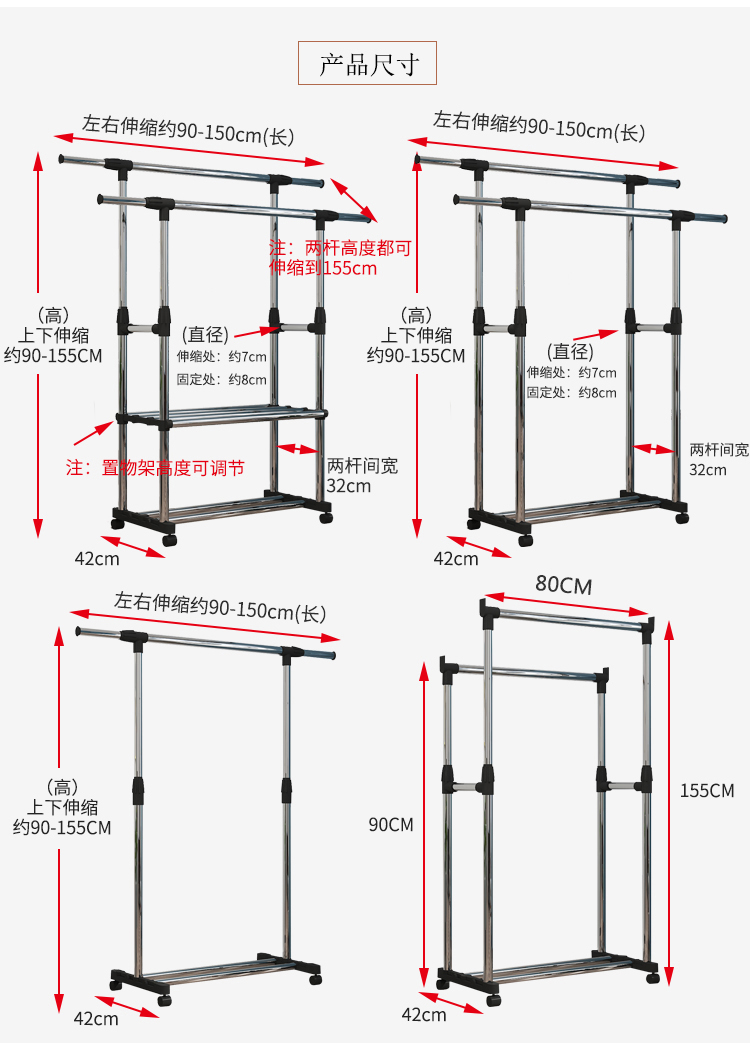 不锈钢晾衣架落地卧室折叠室内双杆式晾衣杆阳台伸缩单杆式衣架子