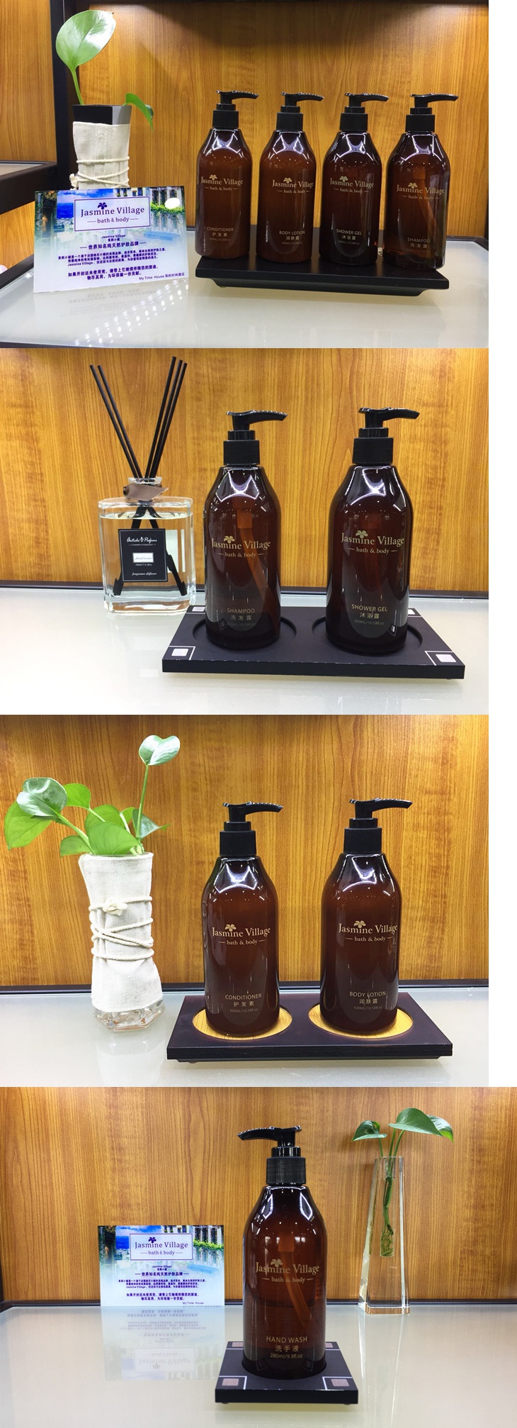 法国茉莉小镇jasminevillage法国茉莉小镇无硅油洗发水沐浴露套装控油