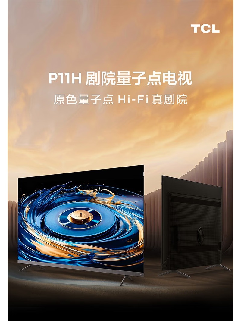 b98698ac01ae0b94.jpg.avif