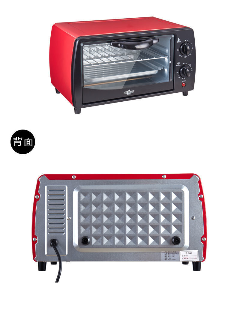 12升酷迪熊烤箱无赠品单品tb电烤箱家用型家庭版小型多功能小烤箱一体