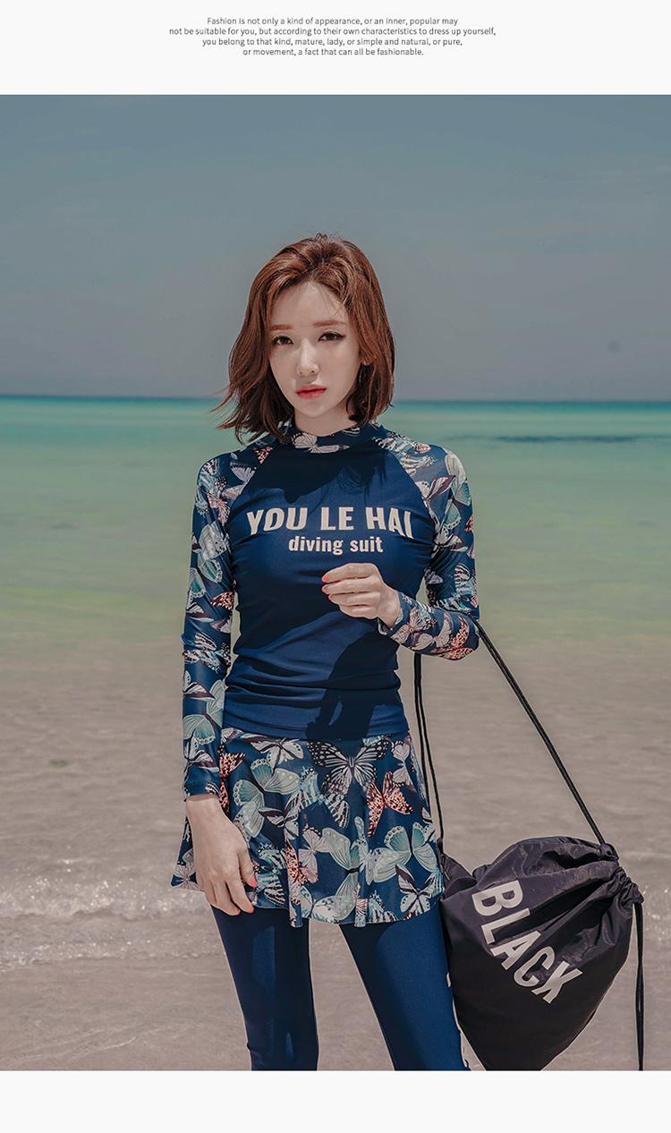 都趣女士泳衣 韩国游泳衣女分体速干泳装长袖长裤潜水泳衣遮肚显瘦