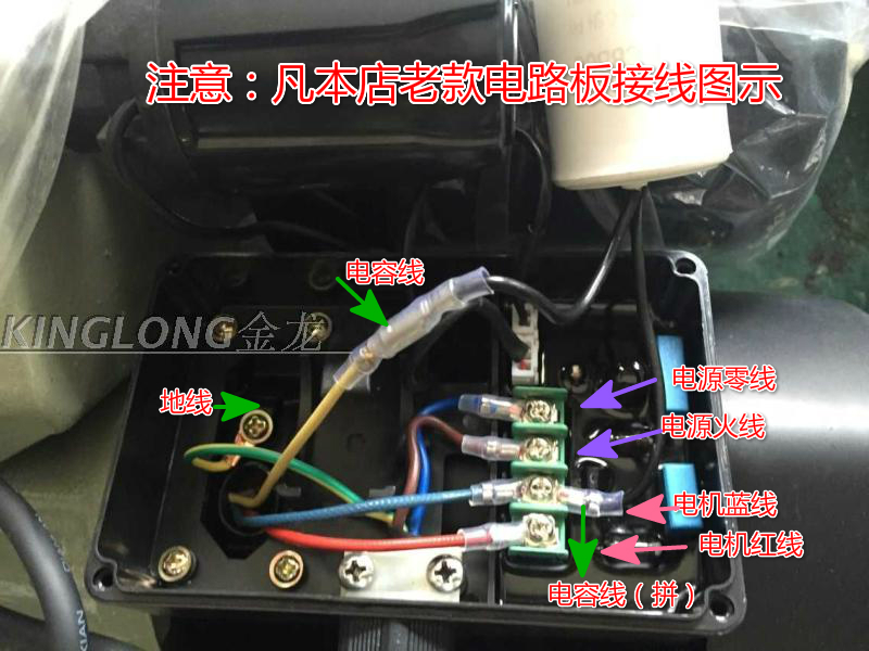 水家用静音自吸增压水泵/全自动恒压水泵日井款其它品牌自来水泵通用