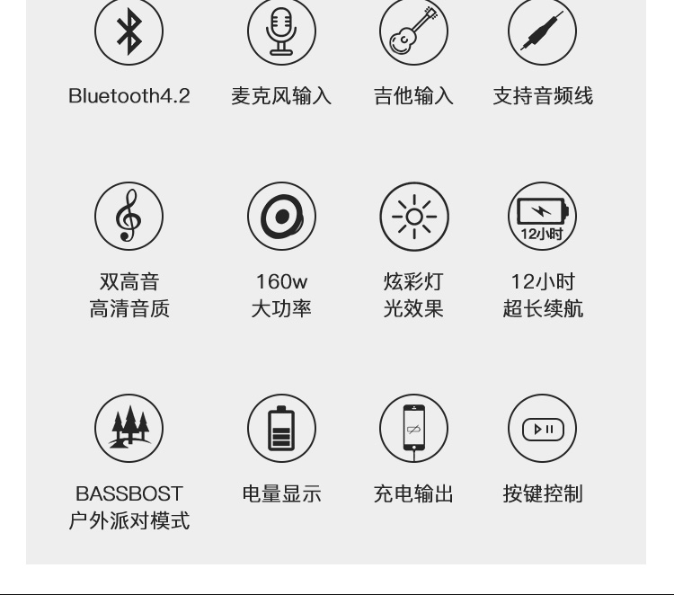 jbl partybo 100音响 音箱 家庭影院 家庭ktv卡拉ok套装 客厅音响
