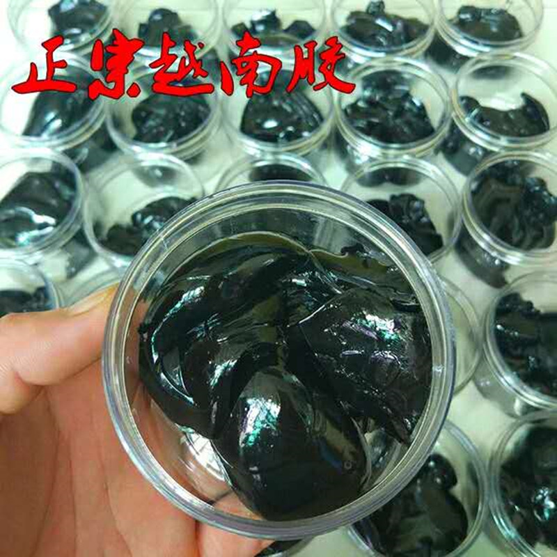 强力胶水高粘度老鼠胶强力老鼠胶麻雀杆秒脱杆空心磨砂管免打磨秒脱管