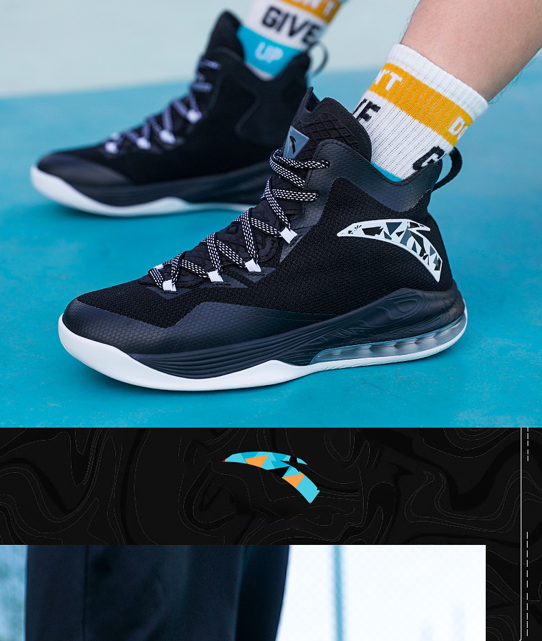 安踏神盾篮球鞋旗舰2021秋季新款网面透气高帮气垫鞋实战球鞋