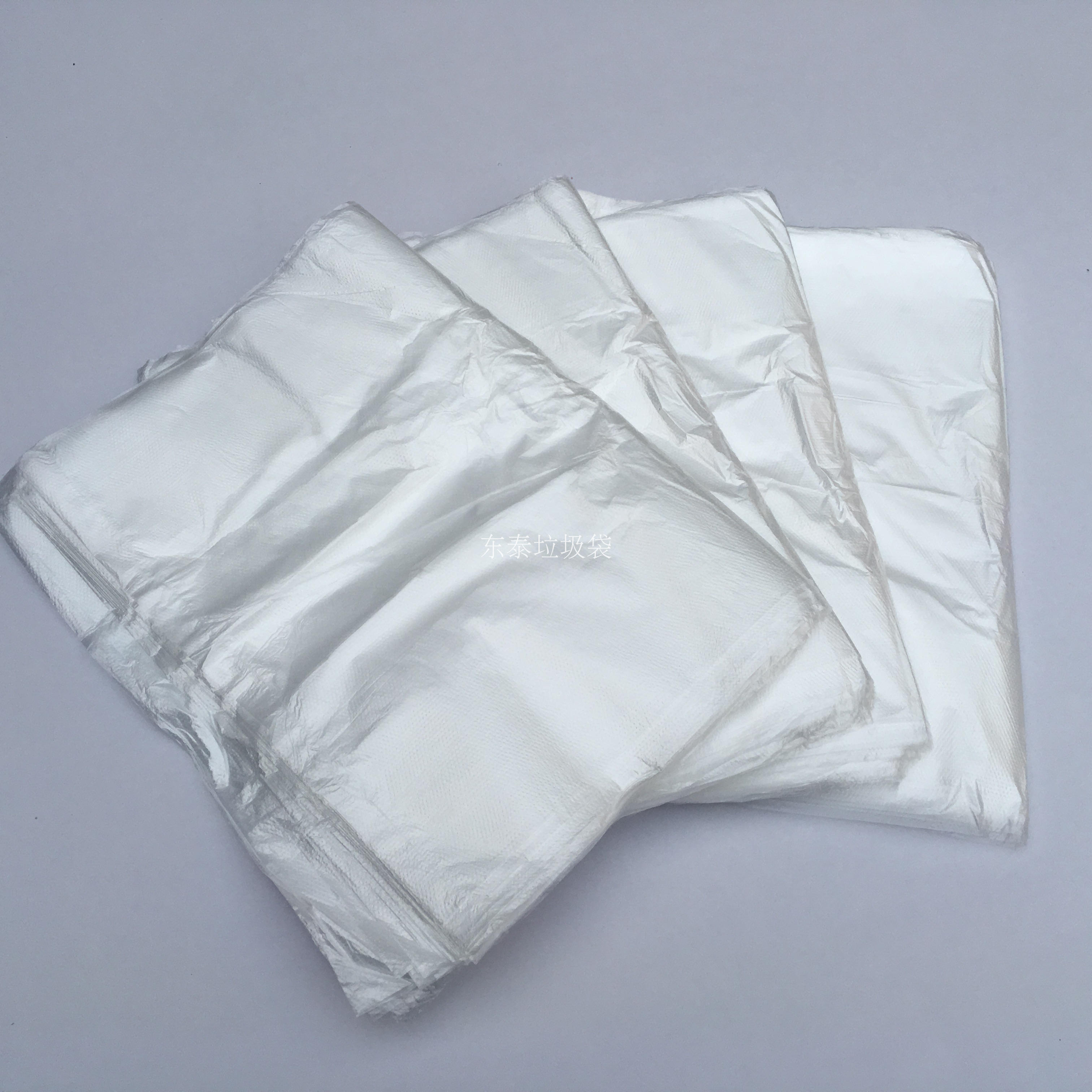 酒店宾馆客房一次性白色小号小垃圾袋平口家用45*45*50订做 三维工匠