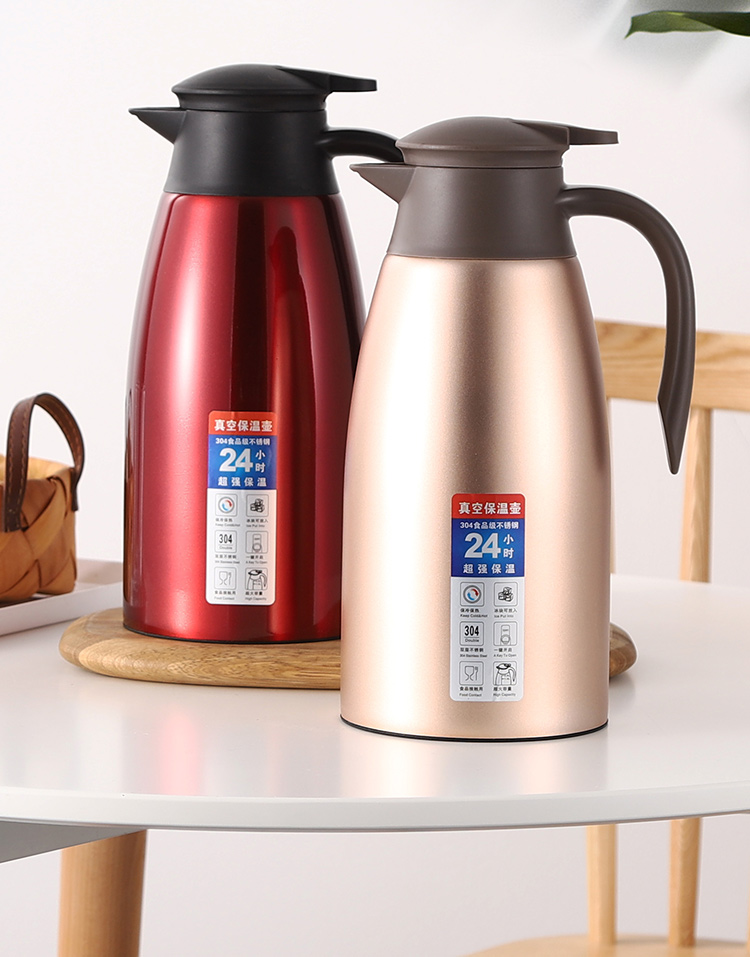 初末2l保温壶家用大容量热水瓶304不锈钢内胆暖水瓶热开水壶保温瓶壶