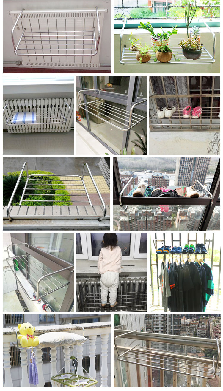 阳台护栏暖气片晾衣架不锈钢晒鞋窗户室外凉衣架多功能家用神器 加粗