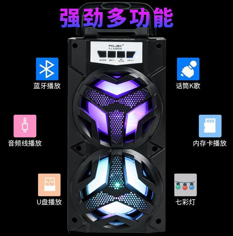 无线蓝牙音箱音炮户外家用收款k歌广场舞彩灯大小音响大音量