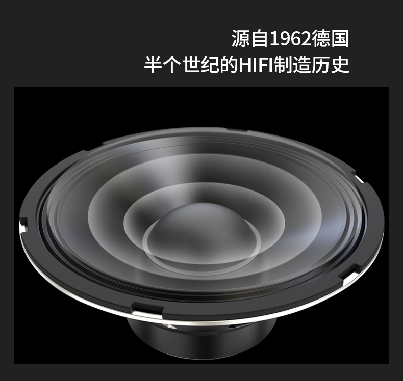 德国歌德a1三分频hifi发烧对箱蓝牙音响多媒体电脑音响音箱有源hifi