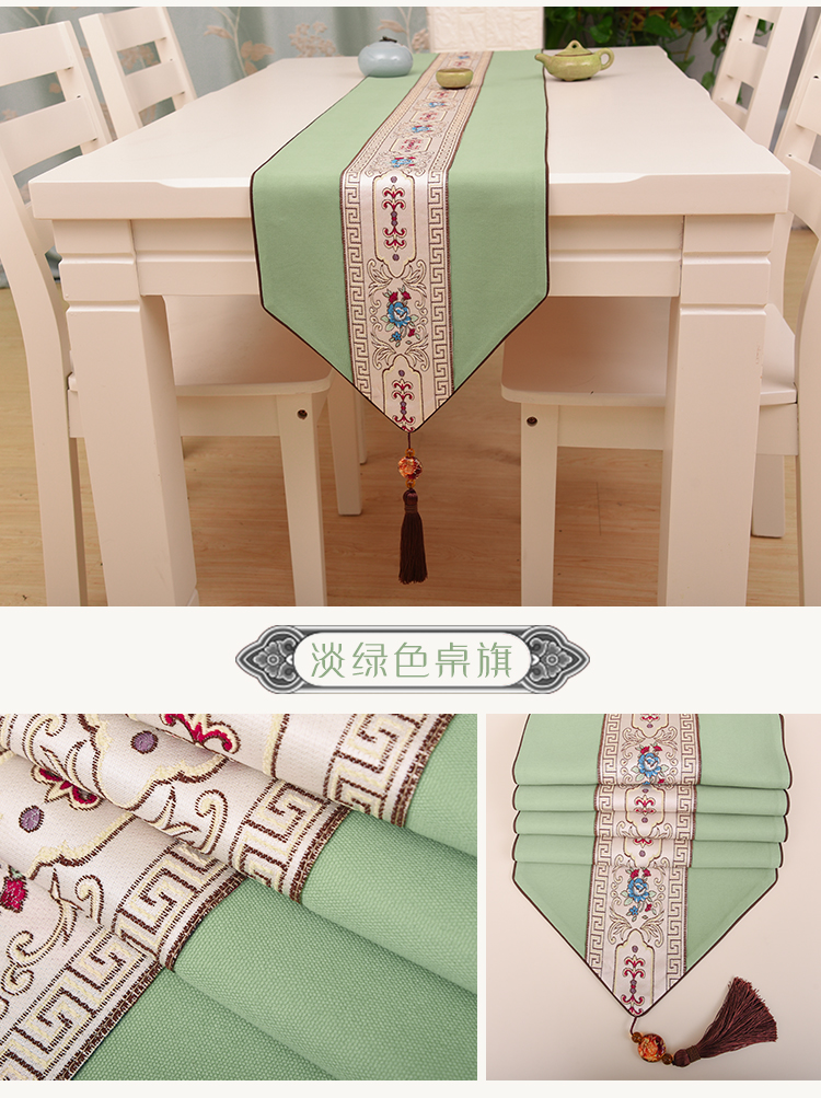 顾致餐桌布艺 顾致 欧式美式桌旗新古中式高档餐桌旗茶几桌旗【价格