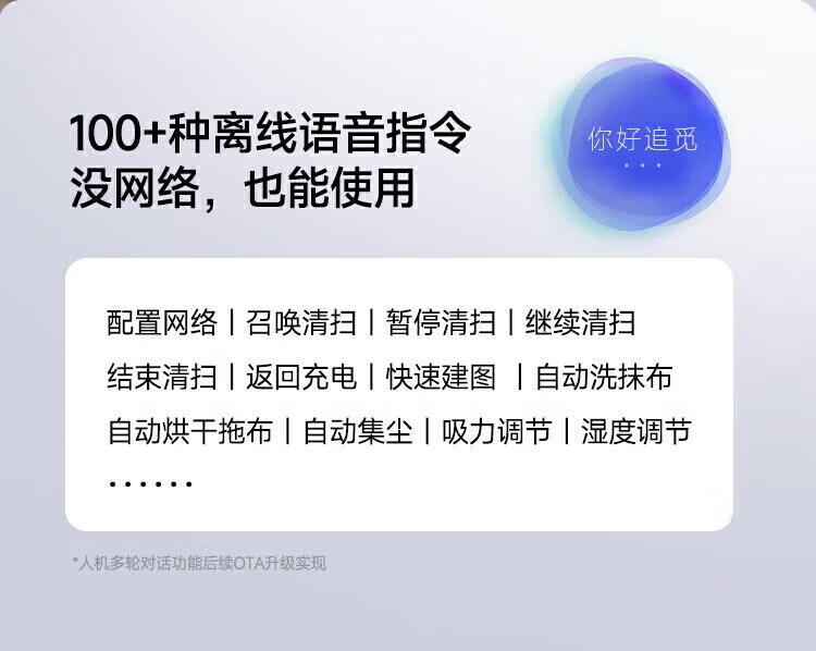 8c7538645879389c.jpg.avif