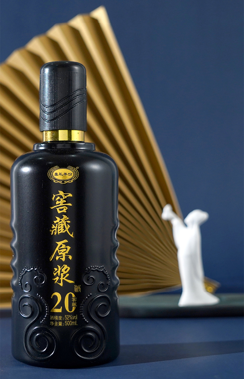 安徽武林风豪礼年份酒窖藏原浆20浓香型52度500ml整箱6瓶装 厂家直发