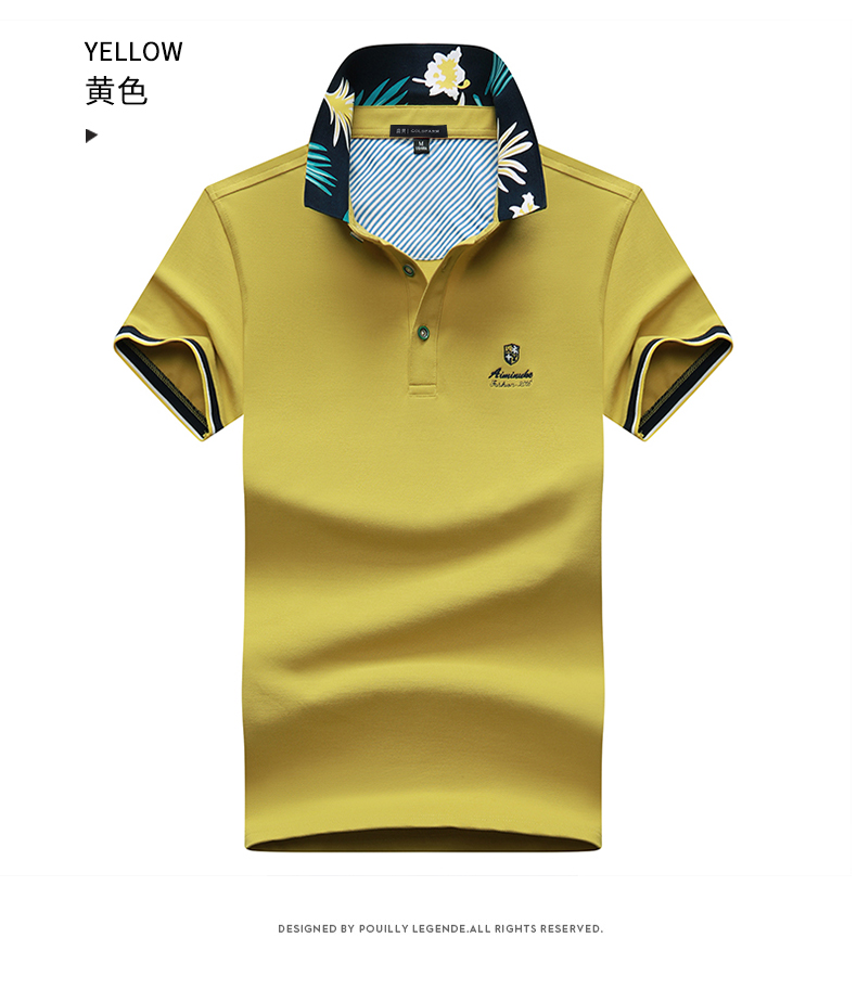 高梵短袖t恤男夏季新款男士商务休闲翻领短袖上衣简olo衫男潮