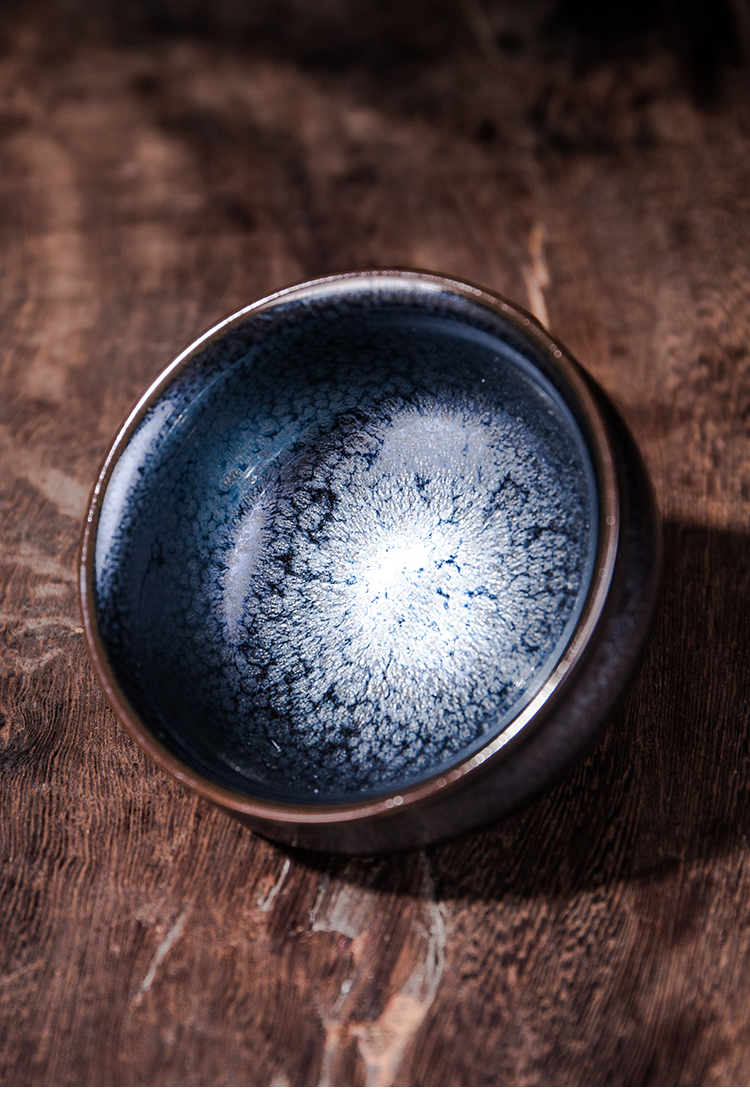 陈为椿建盏茶杯主人杯天目釉星空茶盏大号品茗杯手工油滴功夫茶杯