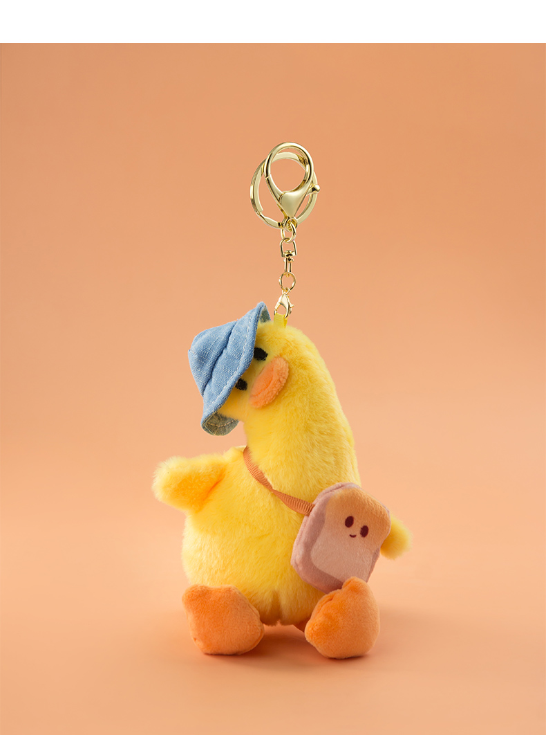 歪脖鸭毛绒公仔钥匙扣挂件创意可爱女包包挂饰网红ins汽车链圈环fish