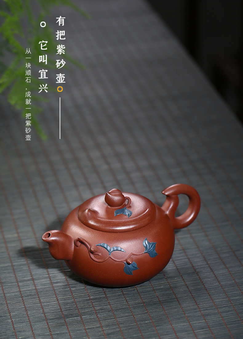 宜兴紫砂壶倪新安寿桃壶大茶壶批发定制原矿紫泥纯手工