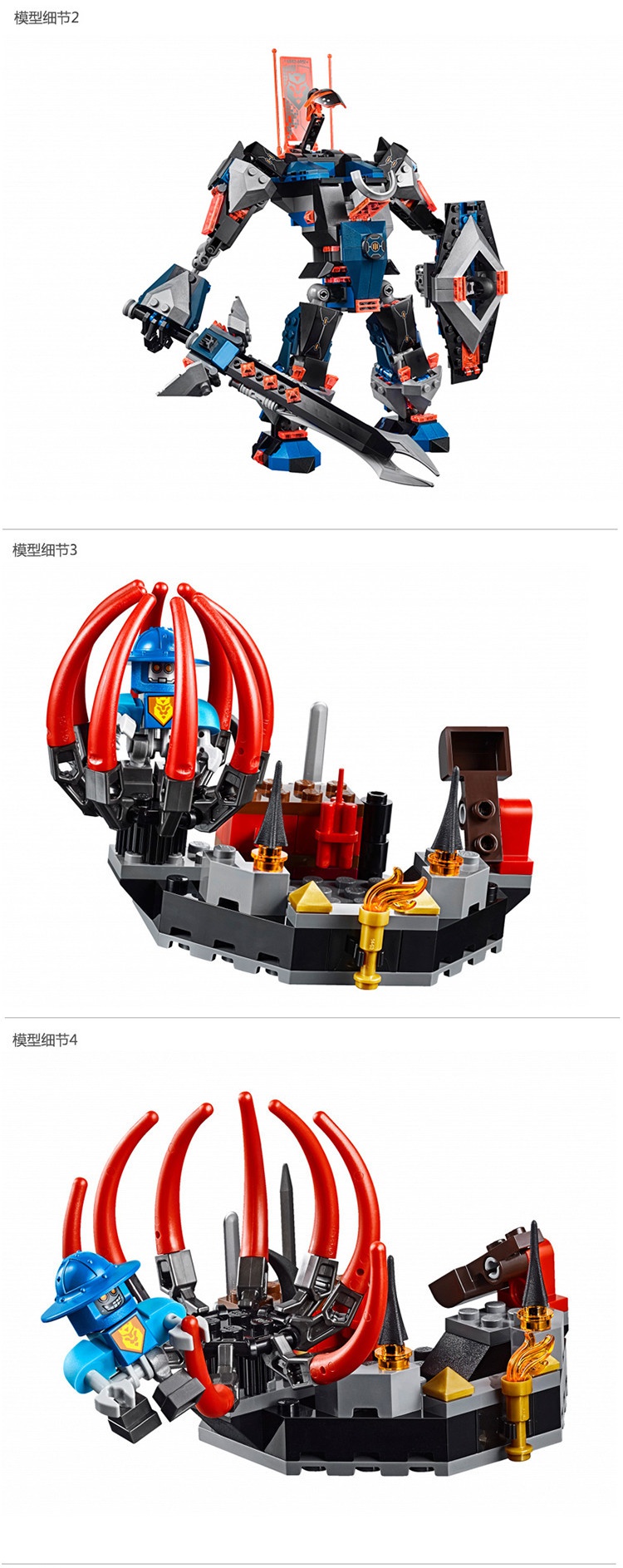 兼容乐高未来骑士团克雷黑暗骑士战斗机甲70326拼装积木男孩玩具