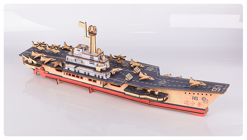 辽宁号航母模型拼装航空母舰积木3d拼图手工组装男孩玩具真智力