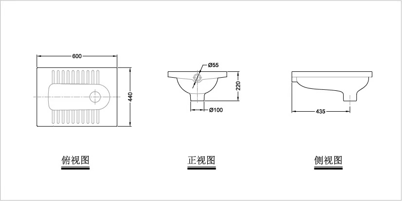 蹲坑地台尺寸图片