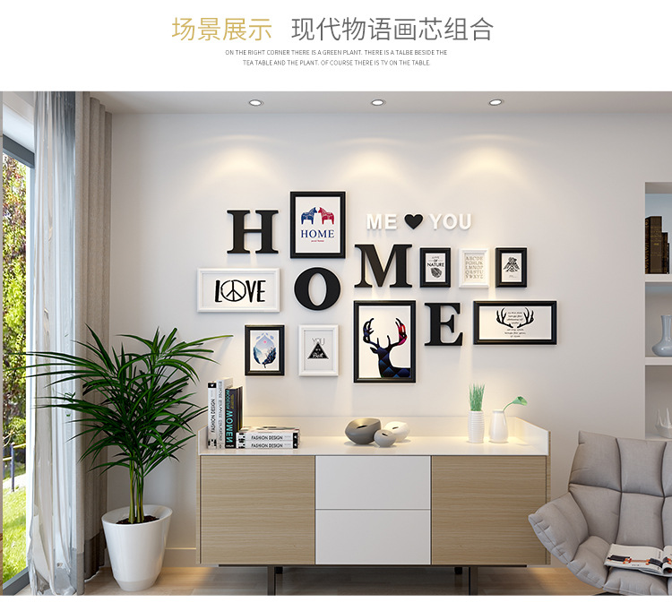 卧室墙壁装饰少女房间背景墙3d立体墙贴画自粘创意床头温馨照片墙