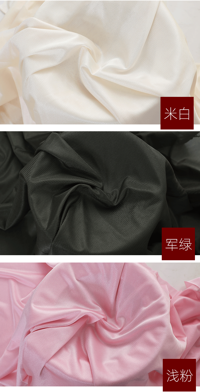 高弹有光针织裙内衬里料内衬布料里衬雪纺裙子不透里布弹力面料黑色一