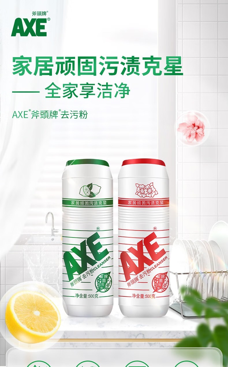 bcdd874622d5f864.jpg.avif
