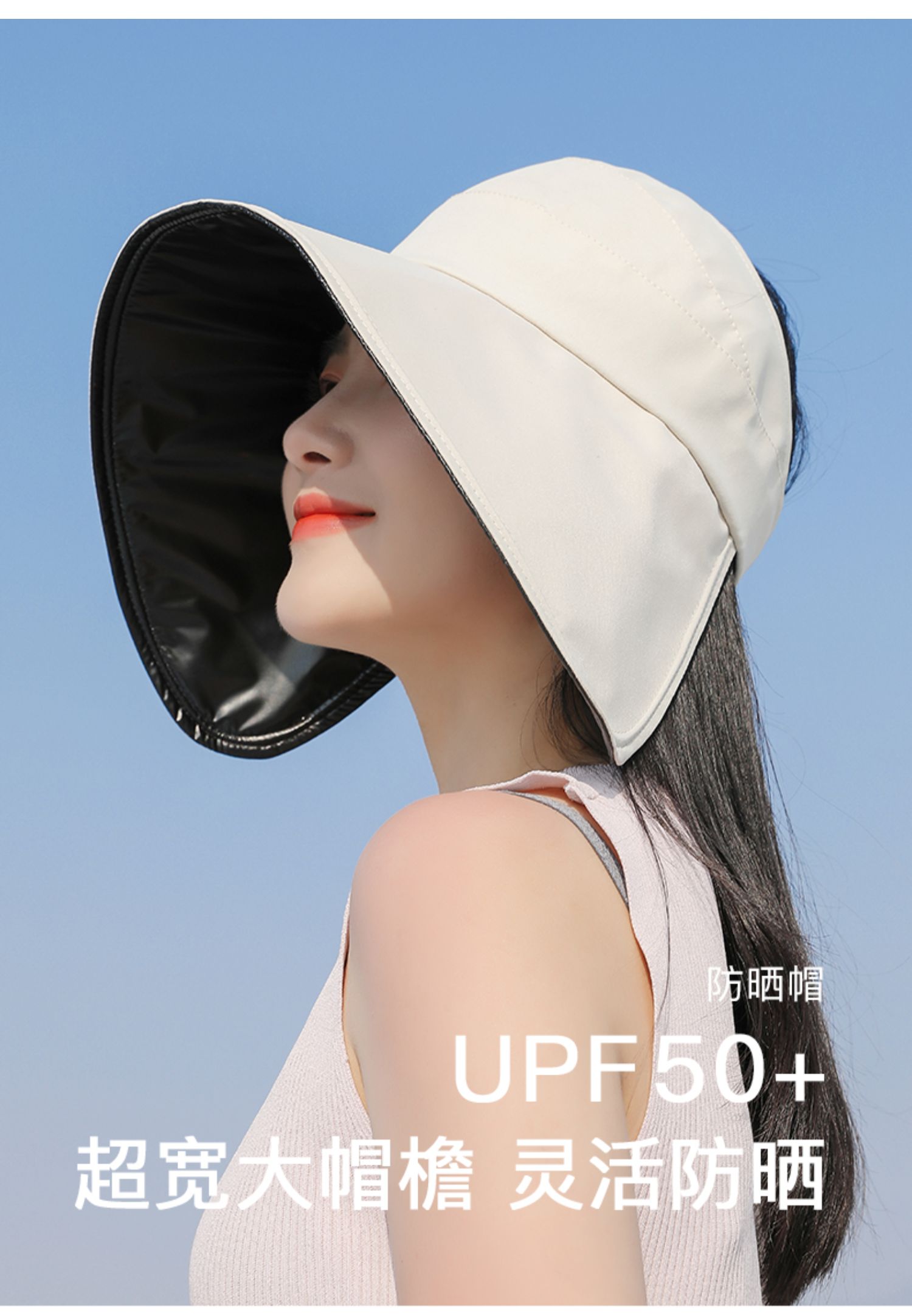lake韩版防晒帽子女夏天太阳帽遮脸防紫外线遮阳帽户外空顶折叠大沿帽