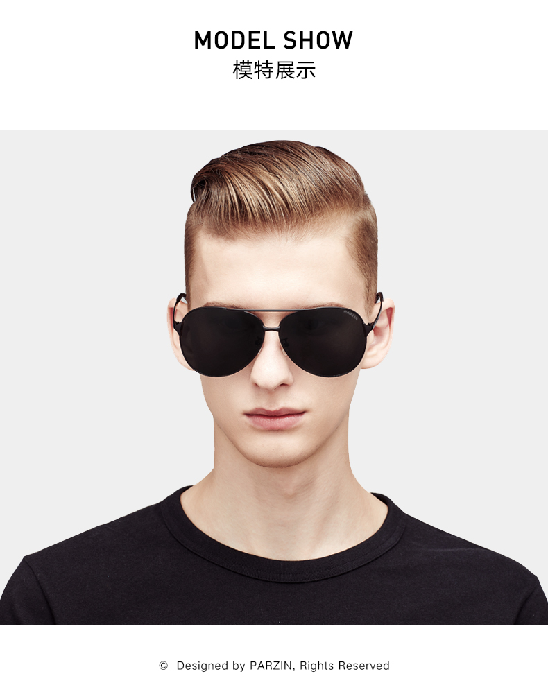 帕森(parzin)太阳镜8009 帕森太阳镜男 开车偏光蛤蟆镜太阳眼镜司机