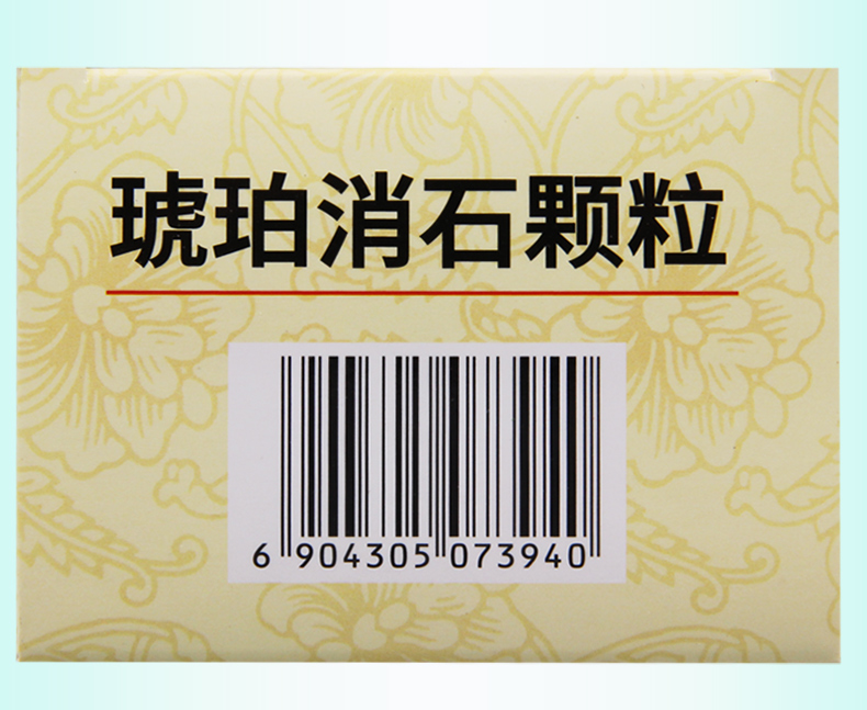 寿山(shoushan)尿道结石 寿山 琥珀消石颗粒(无糖型)15g*6袋/盒清热