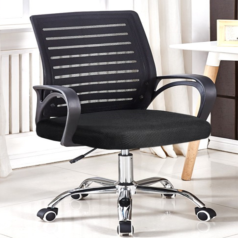 辉月电脑办公旋转椅会议旋转椅