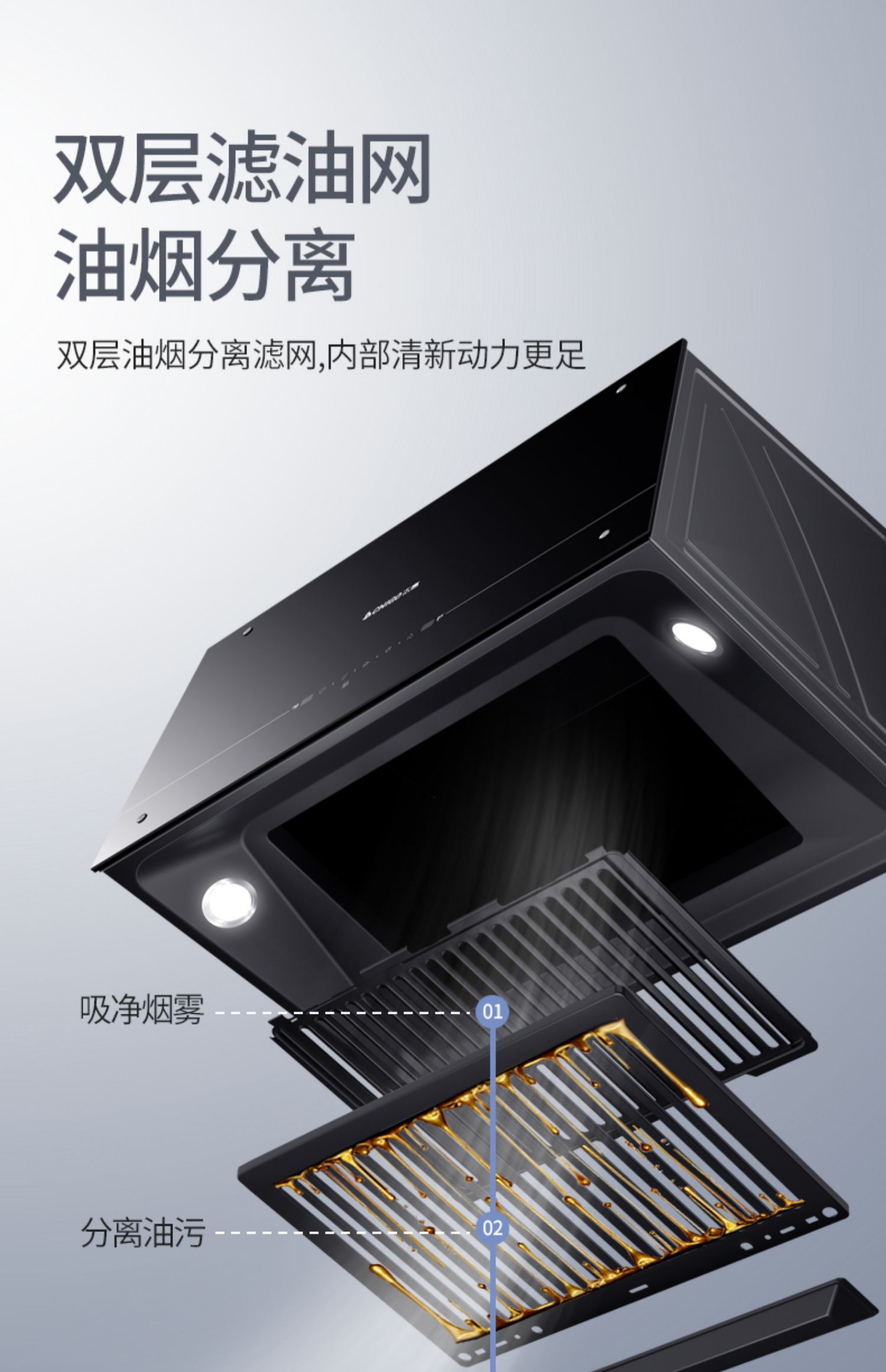 【志高(chigo)油烟机cxw-180-k5】 志高大吸力家用吸油烟机中式顶吸式