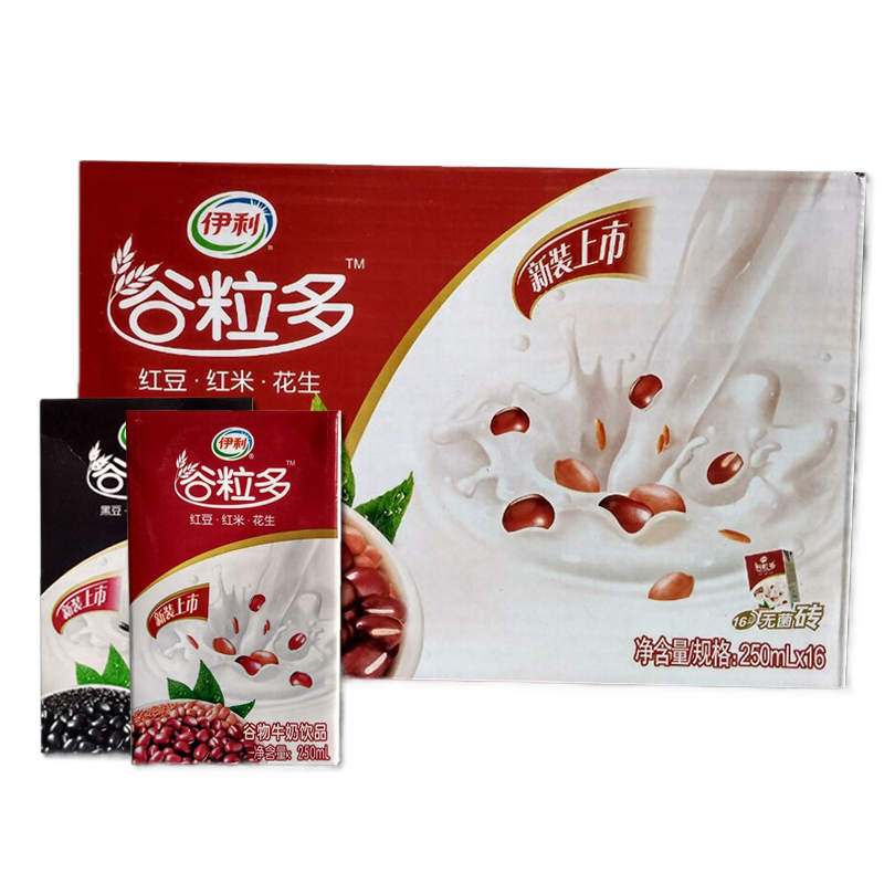 2月产伊利谷粒多红谷物250ml*12盒牛奶黑豆黑米黑芝麻学生儿童早餐奶