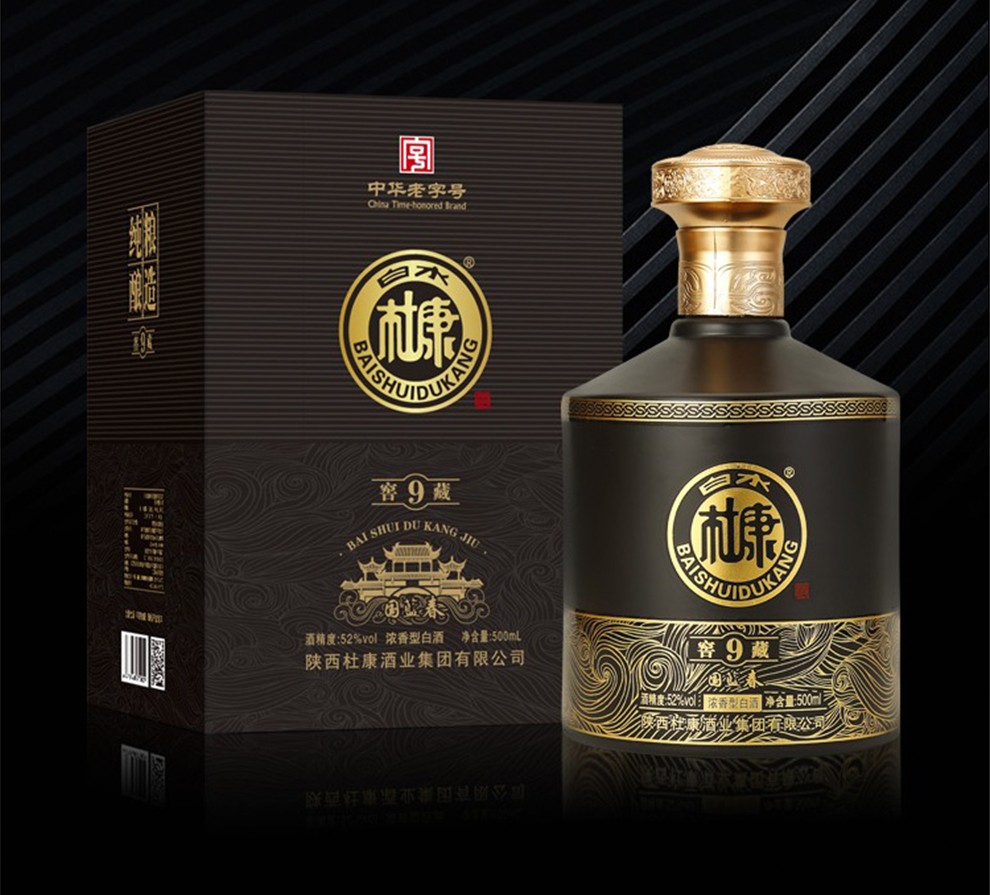 白水杜康窖藏952度500ml6瓶整箱装自饮送礼迎宾酒